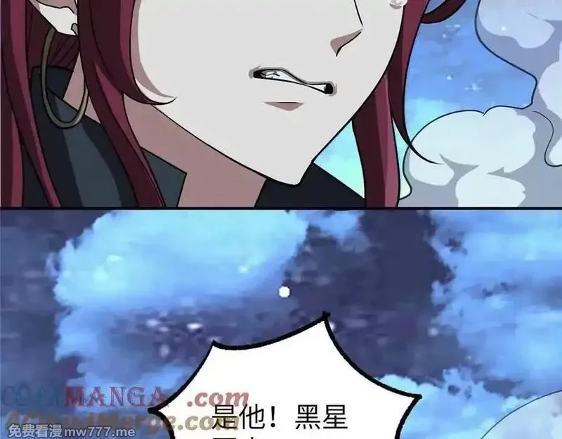 超神机械师,275 黑星归来！,第161张