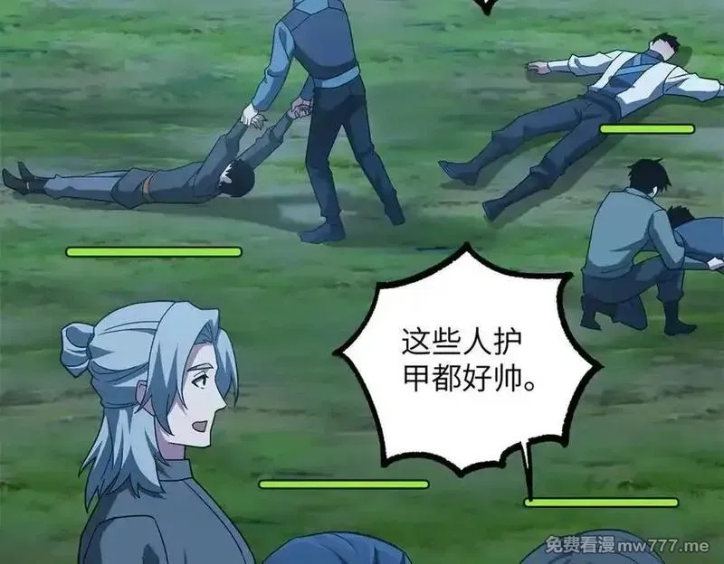 超神机械师,275 黑星归来！,第176张