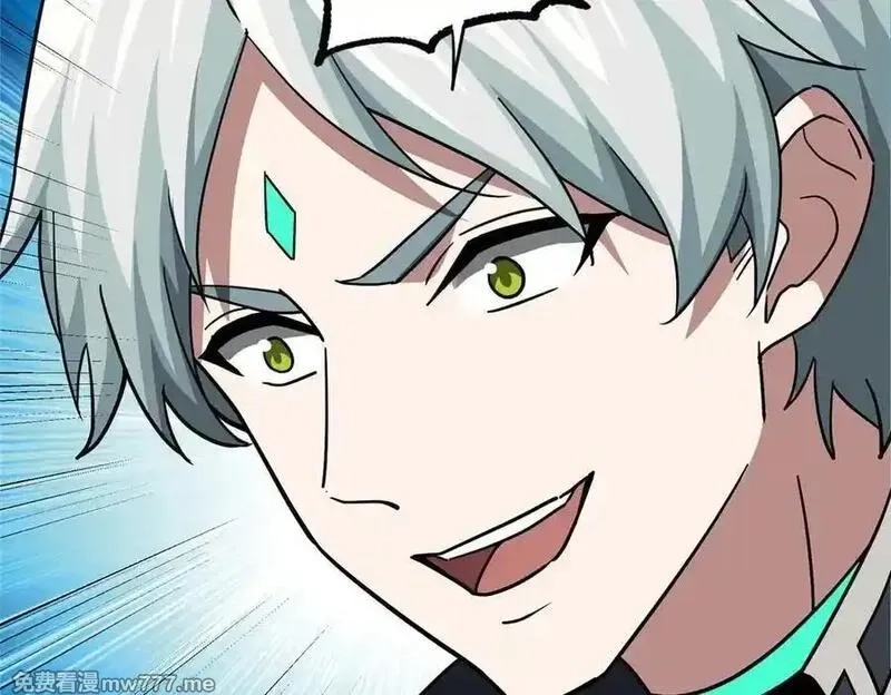 超神机械师,275 黑星归来！,第20张