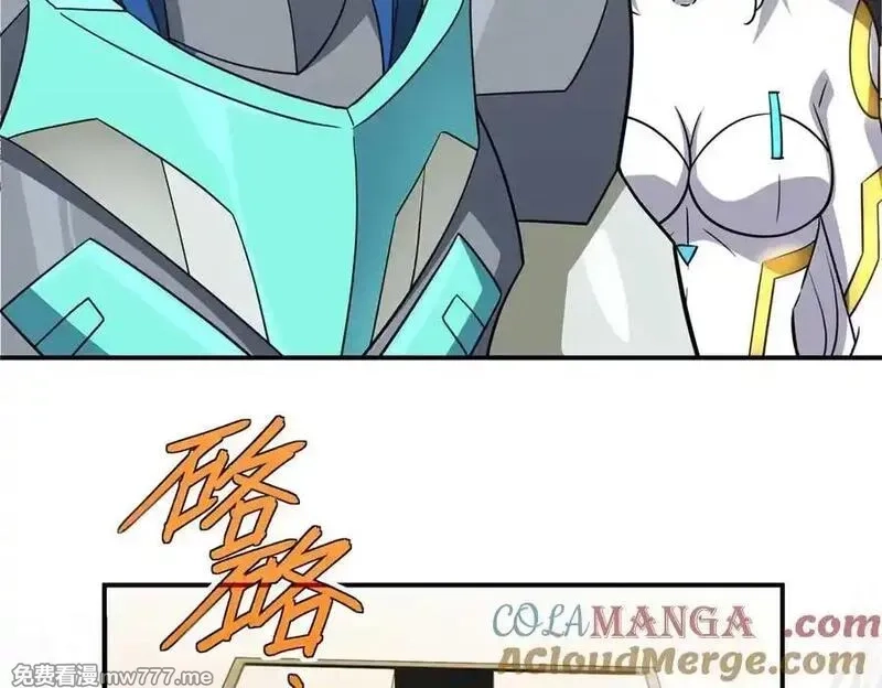 超神机械师,275 黑星归来！,第37张