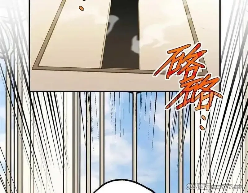 超神机械师,275 黑星归来！,第38张
