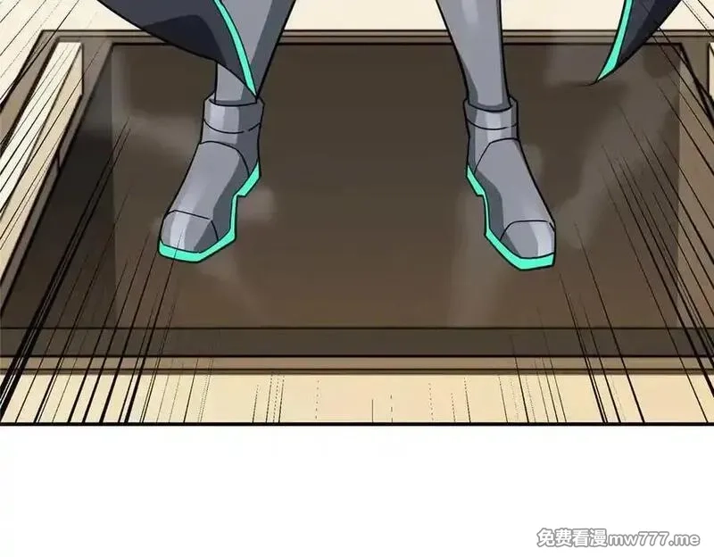 超神机械师,275 黑星归来！,第43张