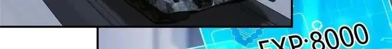 超神机械师,275 黑星归来！,第54张