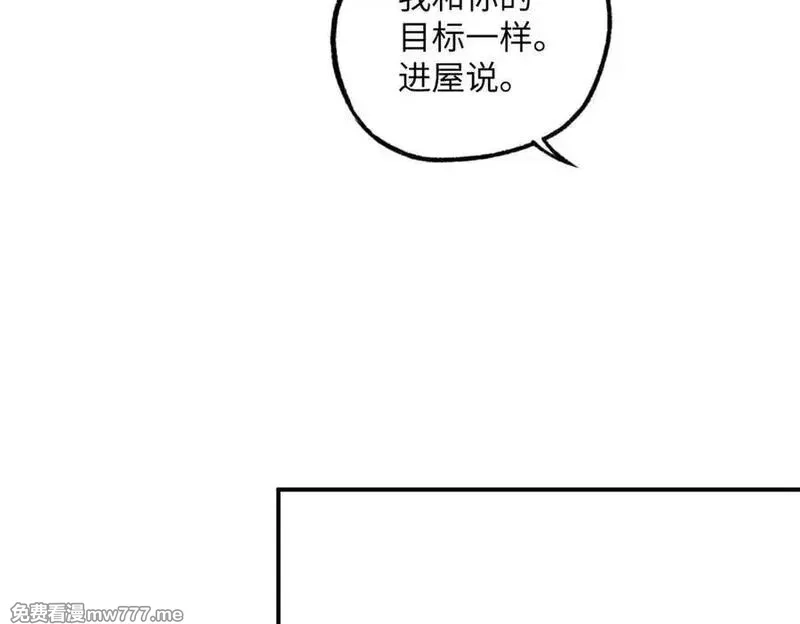 超神机械师,279 荒谬的真相,第28张