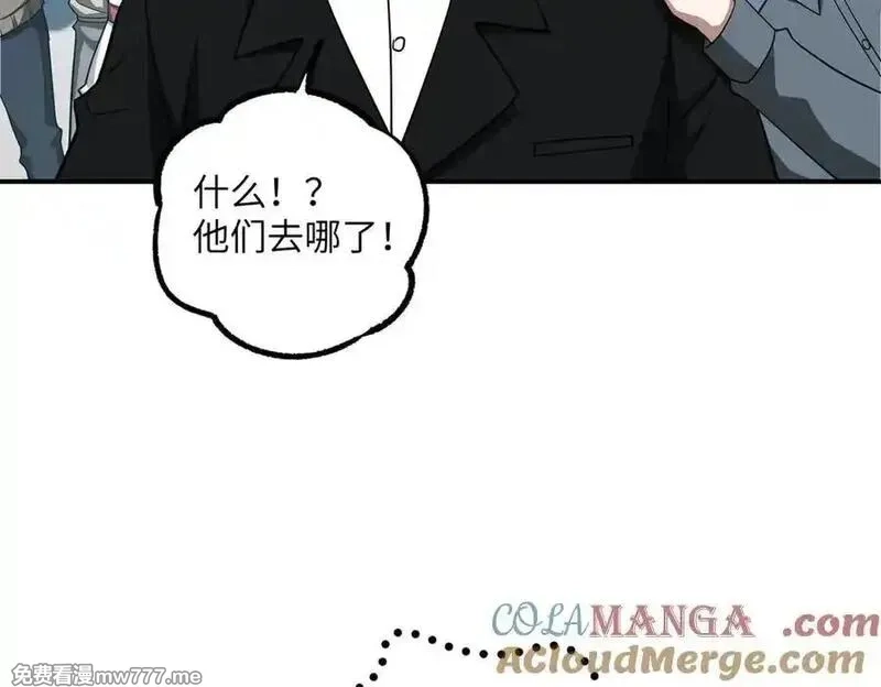 超神机械师,279 荒谬的真相,第5张