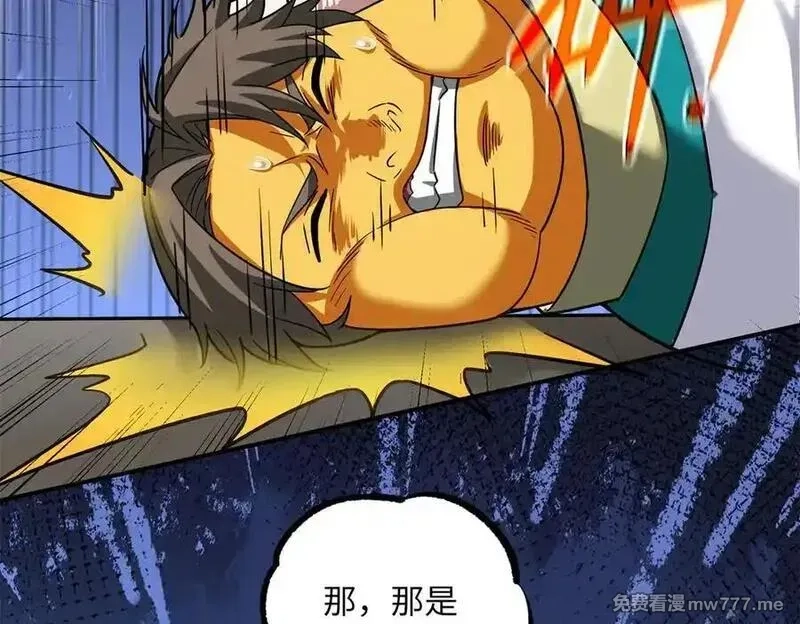 超神机械师,279 荒谬的真相,第59张