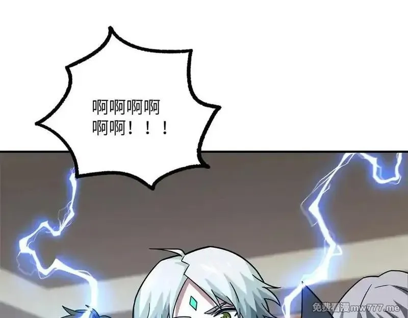 超神机械师,279 荒谬的真相,第67张