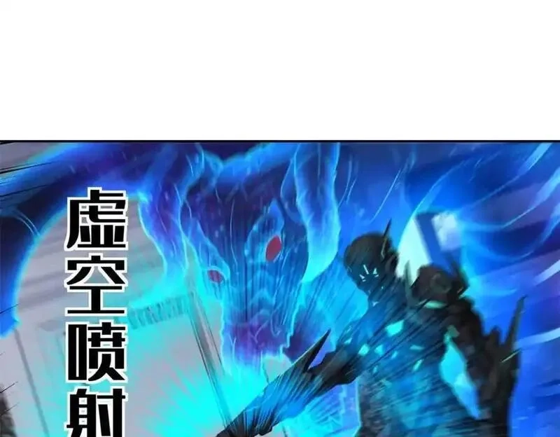 超神机械师,259 发难,第51张