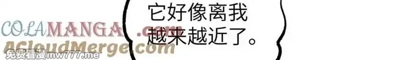 超神机械师,271 投诚的缘由,第117张
