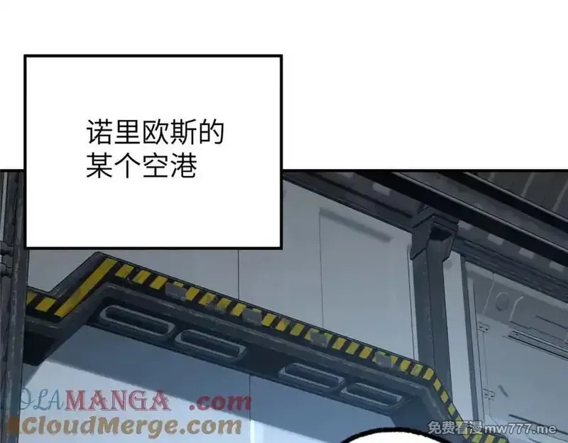 超神机械师,271 投诚的缘由,第121张