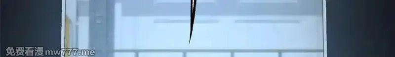 超神机械师,271 投诚的缘由,第132张