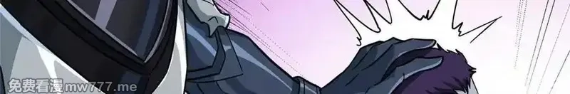 超神机械师,271 投诚的缘由,第18张