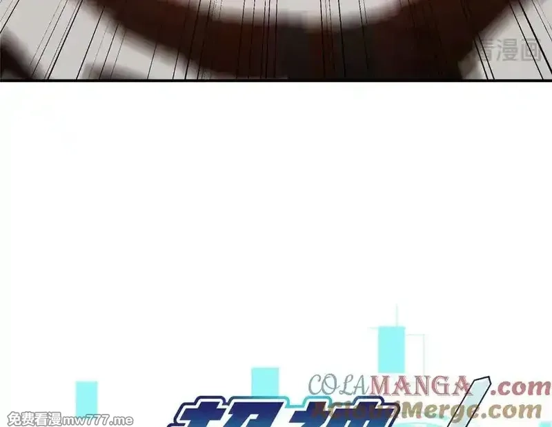 超神机械师,271 投诚的缘由,第25张