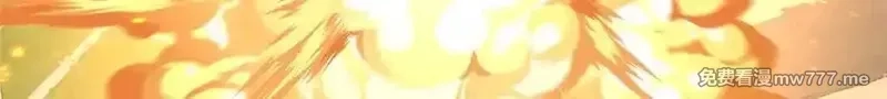 超神机械师,271 投诚的缘由,第40张