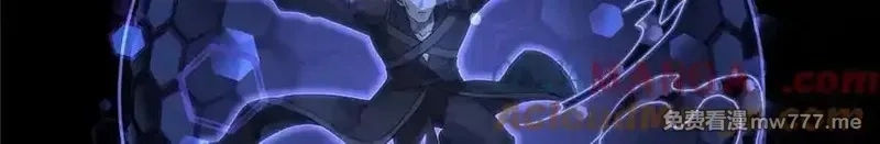 超神机械师,271 投诚的缘由,第9张