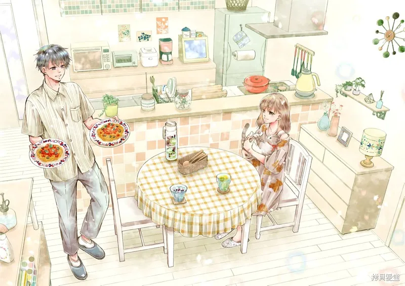 理想的成熟戀人,第01話,第6张