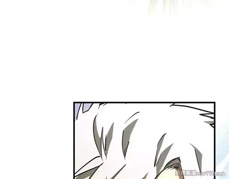 圣子是什么狗屁，这是现代医学的力量,第101话,第111张