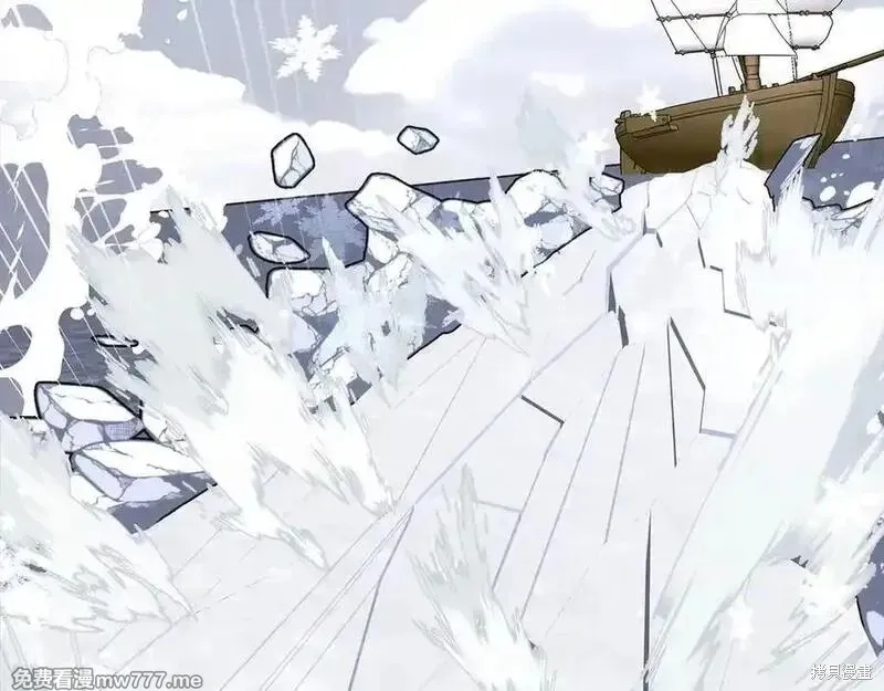 圣子是什么狗屁，这是现代医学的力量,第101话,第122张