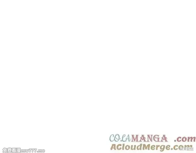 圣子是什么狗屁，这是现代医学的力量,第101话,第153张