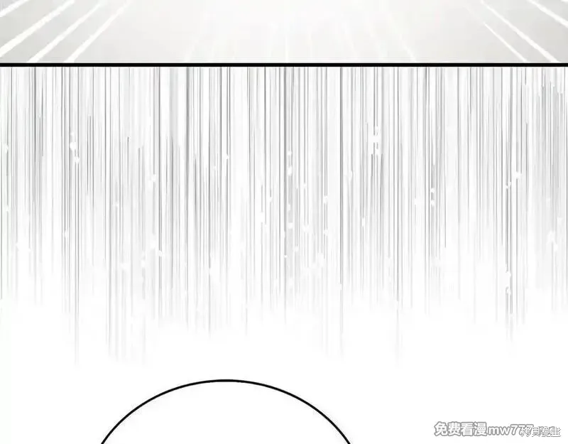 圣子是什么狗屁，这是现代医学的力量,第101话,第163张