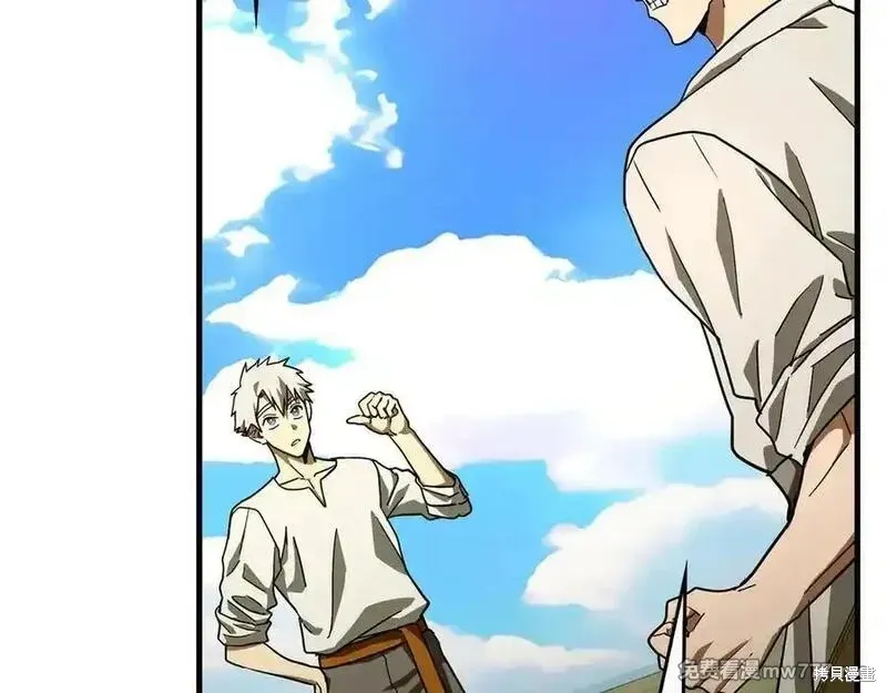 圣子是什么狗屁，这是现代医学的力量,第101话,第175张