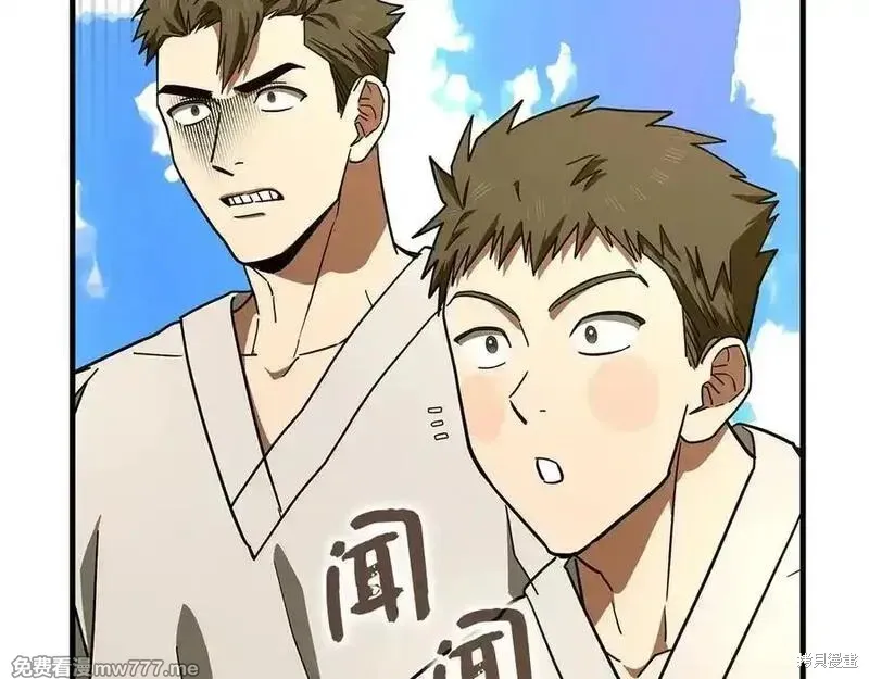 圣子是什么狗屁，这是现代医学的力量,第101话,第178张