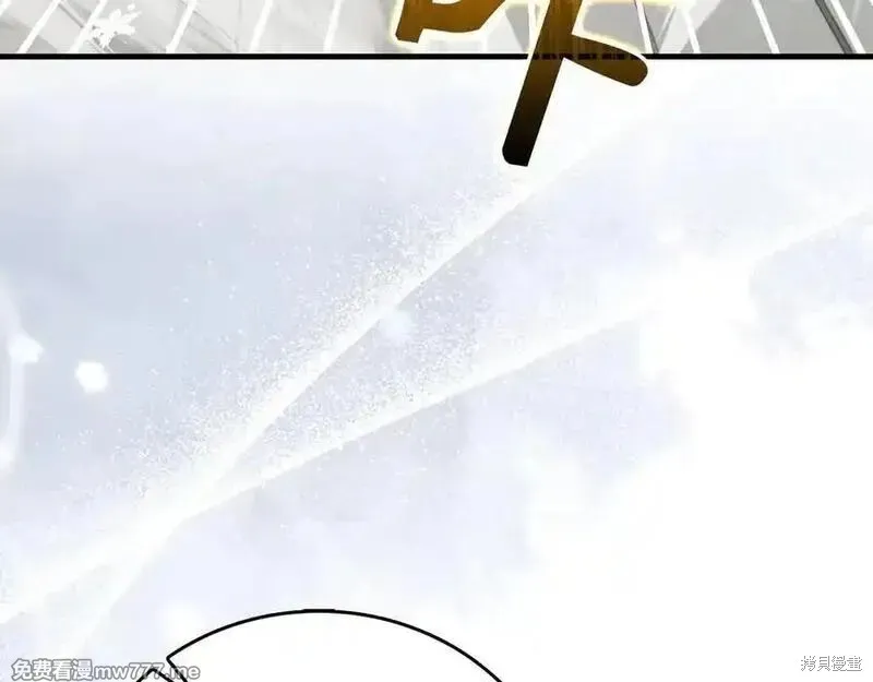 圣子是什么狗屁，这是现代医学的力量,第101话,第39张
