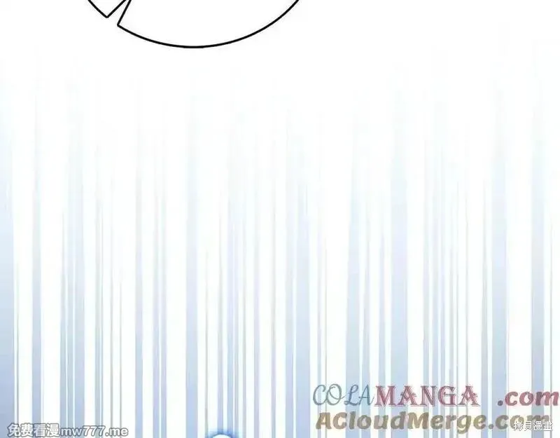 圣子是什么狗屁，这是现代医学的力量,第101话,第49张
