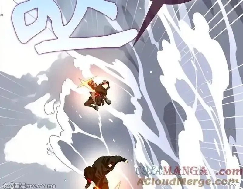 圣子是什么狗屁，这是现代医学的力量,第101话,第81张
