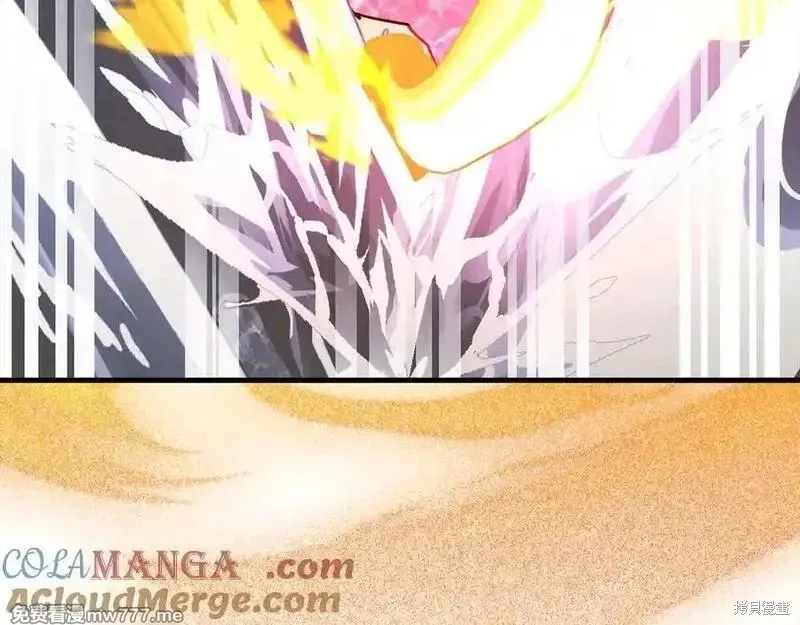 圣子是什么狗屁，这是现代医学的力量,第101话,第89张