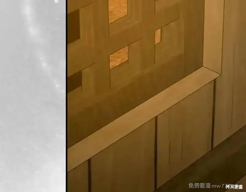 圣子是什么狗屁，这是现代医学的力量,第102话,第106张
