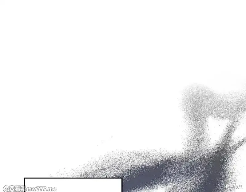 圣子是什么狗屁，这是现代医学的力量,第102话,第136张