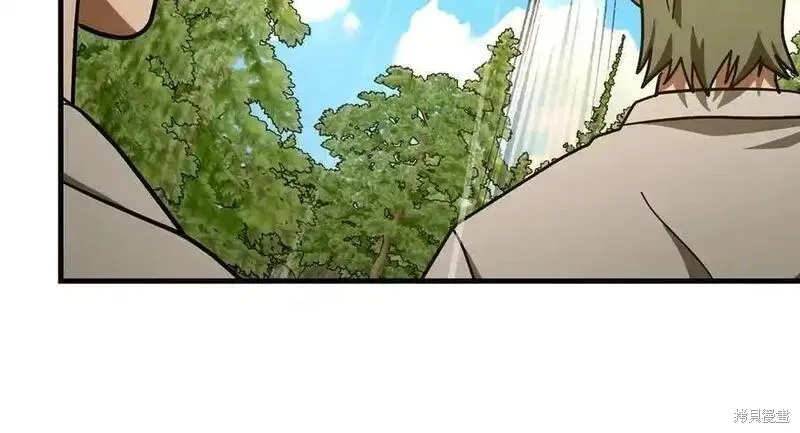 圣子是什么狗屁，这是现代医学的力量,第102话,第172张