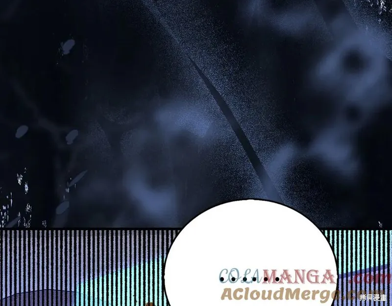 圣子是什么狗屁，这是现代医学的力量,第127话,第205张
