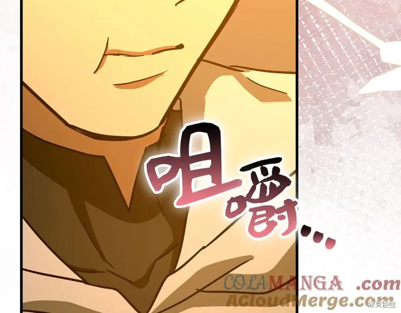 圣子是什么狗屁，这是现代医学的力量,第127话,第5张