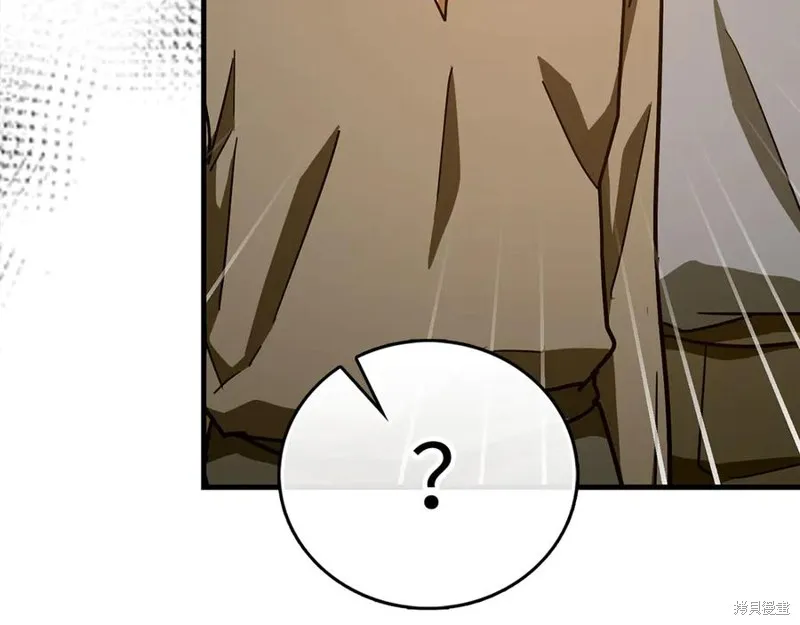 圣子是什么狗屁，这是现代医学的力量,第127话,第66张