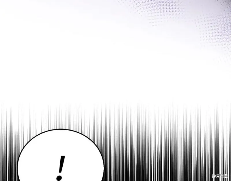 圣子是什么狗屁，这是现代医学的力量,第127话,第78张