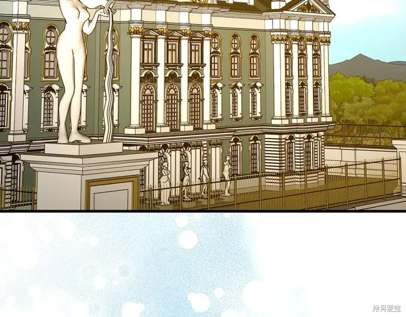 圣子是什么狗屁，这是现代医学的力量,第123话,第100张