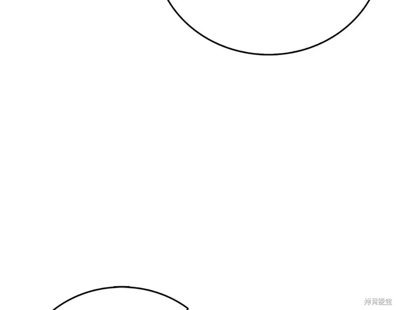 圣子是什么狗屁，这是现代医学的力量,第123话,第122张