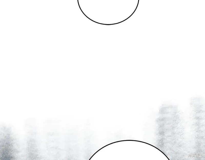 圣子是什么狗屁，这是现代医学的力量,第123话,第176张