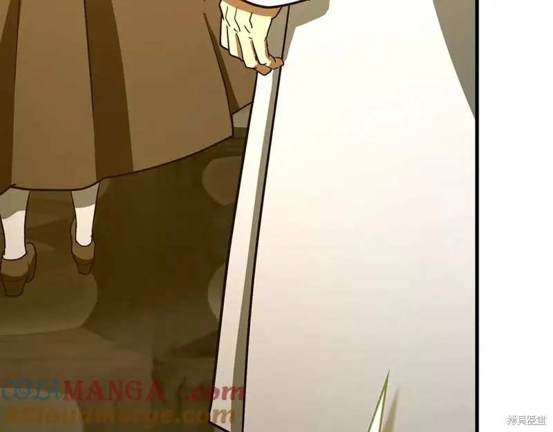 圣子是什么狗屁，这是现代医学的力量,第123话,第81张