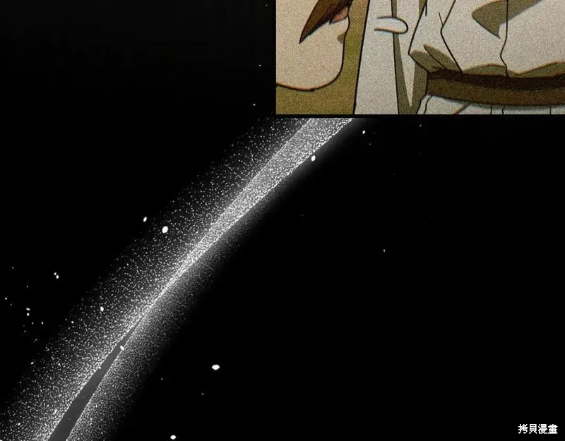 圣子是什么狗屁，这是现代医学的力量,第128话,第11张