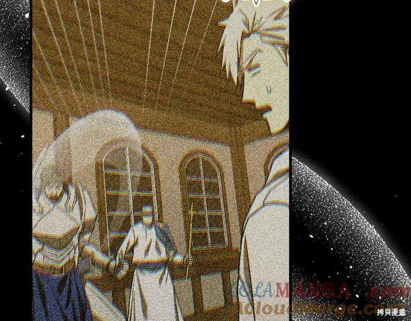 圣子是什么狗屁，这是现代医学的力量,第128话,第13张