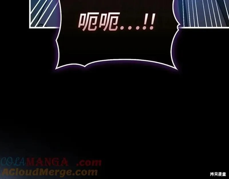 圣子是什么狗屁，这是现代医学的力量,第128话,第189张