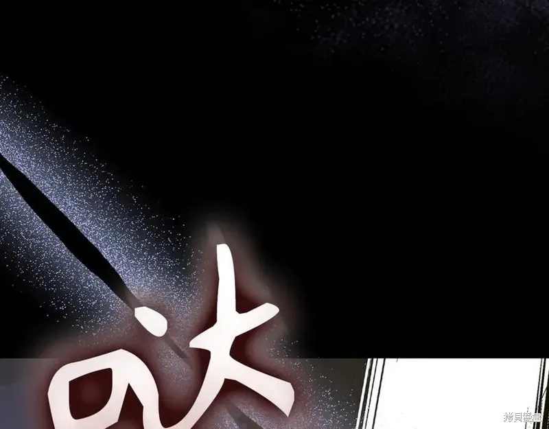 圣子是什么狗屁，这是现代医学的力量,第128话,第198张
