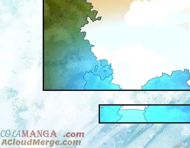 圣子是什么狗屁，这是现代医学的力量,第128话,第41张