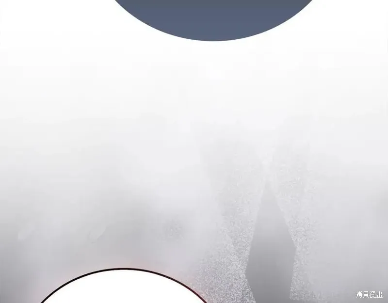 圣子是什么狗屁，这是现代医学的力量,第128话,第98张