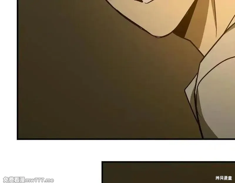 圣子是什么狗屁，这是现代医学的力量,第104话,第103张
