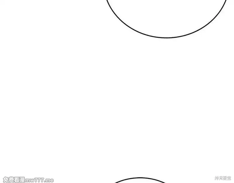 圣子是什么狗屁，这是现代医学的力量,第104话,第112张