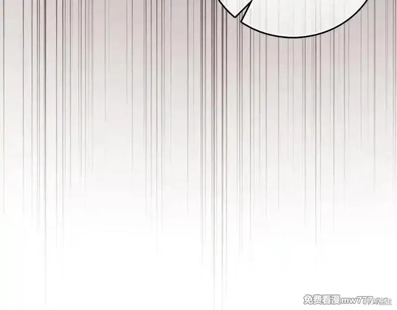 圣子是什么狗屁，这是现代医学的力量,第104话,第116张